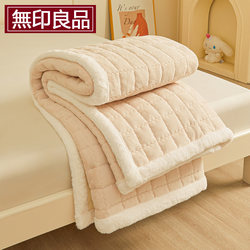 Muji Milk Velvet Mattress Cover Winter Fleece Thickened Bed Pad Bed Cover Bed Sheet Blanket Single Person