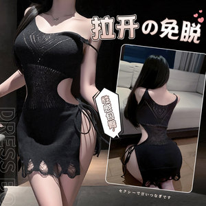 
Sexy and exciting bed-standing robe, large-scale and interesting, small breasts showing big pajamas, pure lust style sweater uniform