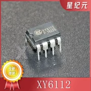 Thương hiệu mới nguyên bản XY6112 XY6112P cắm trực tiếp 7 chân chip IC nguồn mạch tích hợp DIP-7