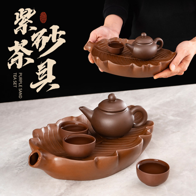 Zisha Chinese -style Kung Fu Tea Disk Household Simple and Water ...