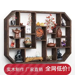 古董摆放架- Top 500件古董摆放架- 2024年6月更新- Taobao