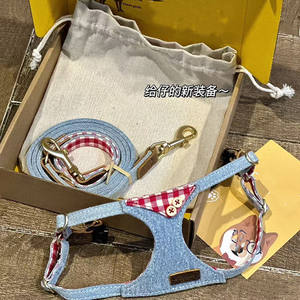 
Dog leash vest-style dog walking dog leash adjustable small dog chest strap Teddy cute pet supplies