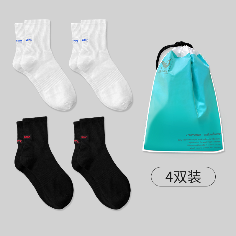 ZUOYIN  縻  ܿ  ư..