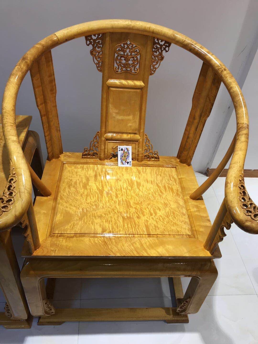 金丝楠皇宫椅三件套新中式实木客厅椅