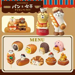 Zakka Japanese-Style Cat-Themed Food and Play Miniature Scene for Bakery, Coffee Shop Decoration, Desktop Blind Box Trendy Toy Figurine