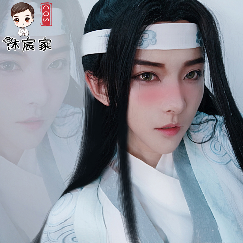 MU CHEN ) MO DAO LAN WANGJI ֳϸ , հ  Ӹ  LAN ZHAN WANGJI °   Ÿ ¥ Ӹī ̸  Բ ˴ϴ.