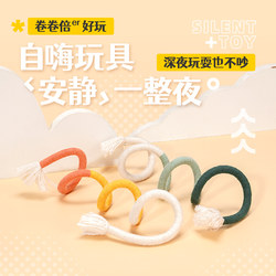 Mr. Meow Chew Rope Teaser Stick Silent Durable Chewable Kitten Teething Cat Toy Teaser Toy Cat Supplies