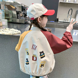 Girls' Jacket 2026 New Spring Clothing Children's Trendy Fashionable Baseball Jacket Spring and Autumn Style Girls' Top