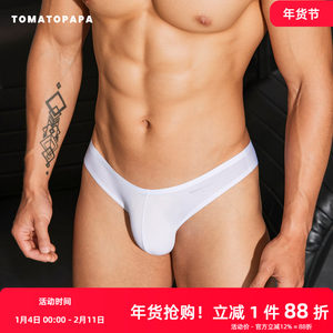 
TOMATOPAPA men's briefs half-pack thin style sexy, traceless soft high elastic cool and thin waist pants