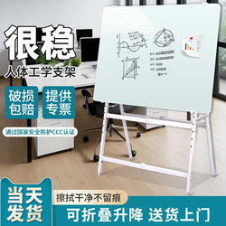 Qifu A-Type Magnetic Tempered Glass Whiteboard Explosion-Proof Writing Board with Stand, Movable with Wheels, Children's Blackboard for Home Teaching, Office Meetings, Record-Keeping, Performance Display Board, Writing Whiteboard for Training