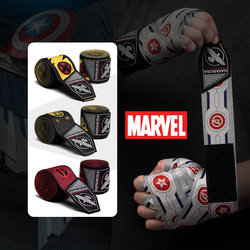 Hayabusa Hayabusa Boxing Bandage Marvel Heroes High-Quality Sanda Muay Thai Hand Wraps for Men and Women Slightly Elastic Hand Wraps