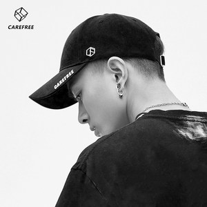 Baseball cap men's sun protection hat trendy internet celebrity autumn and winter sun hat trendy brand ins new big head baseball hat