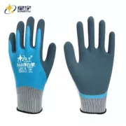 Găng tay bảo hộ lao động chính hãng Xingyu 360 sao đàn hồi ngâm hoàn toàn Găng tay cao su chống mài mòn, chống trơn trượt, chống thấm nước, thoải mái và nhạy cảm