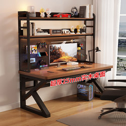 Solid Wood Desk Bookshelf Integrated Table Bedroom Home Student Study Desk with Pegboard Office Desk Desktop Computer Desk