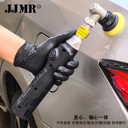 Car Detailing Polishing Machine Toothbrush Machine Lithium Battery Portable Handheld Polisher 1.0inch 2inch Toothbrush Machine Spot Polisher