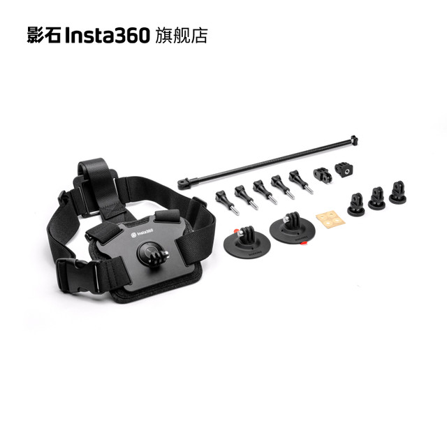 Shadow Stone Insta360 Ski Accessories Package Newly Upgraded Adapt to X/Ace Series