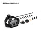 Shadow Stone Insta360 Ski Accessories Package Newly Upgraded Adapt to X/Ace Series