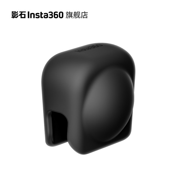 Shadowstone Insta360 X3 lens protective case, portable and lightweight, officially recommended