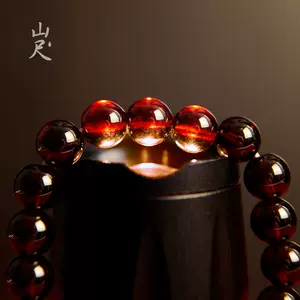 石榴石8mm 2960x.jpeg