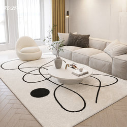 Carpet for Living Room, Faux Cashmere, Wabi-Sabi Style, Light Luxury, Thickened Coffee Table Rug, Cream Style, Modern Minimalist Sofa Floor Mat