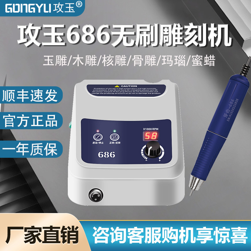 国风文玩DIY-淘宝逛一逛
