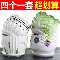 Ceramic Flower Pots Clearance Sale with Tray, Large Creative Home-Use Simple Pots for Hanging Plants, Green Plants, and Small Succulents, Wholesale
