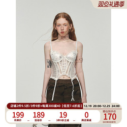 1jinn Studio Sexy Vest Outer Wear Tight Waist Fishbone Bra Cross Straps Satin Suspenders