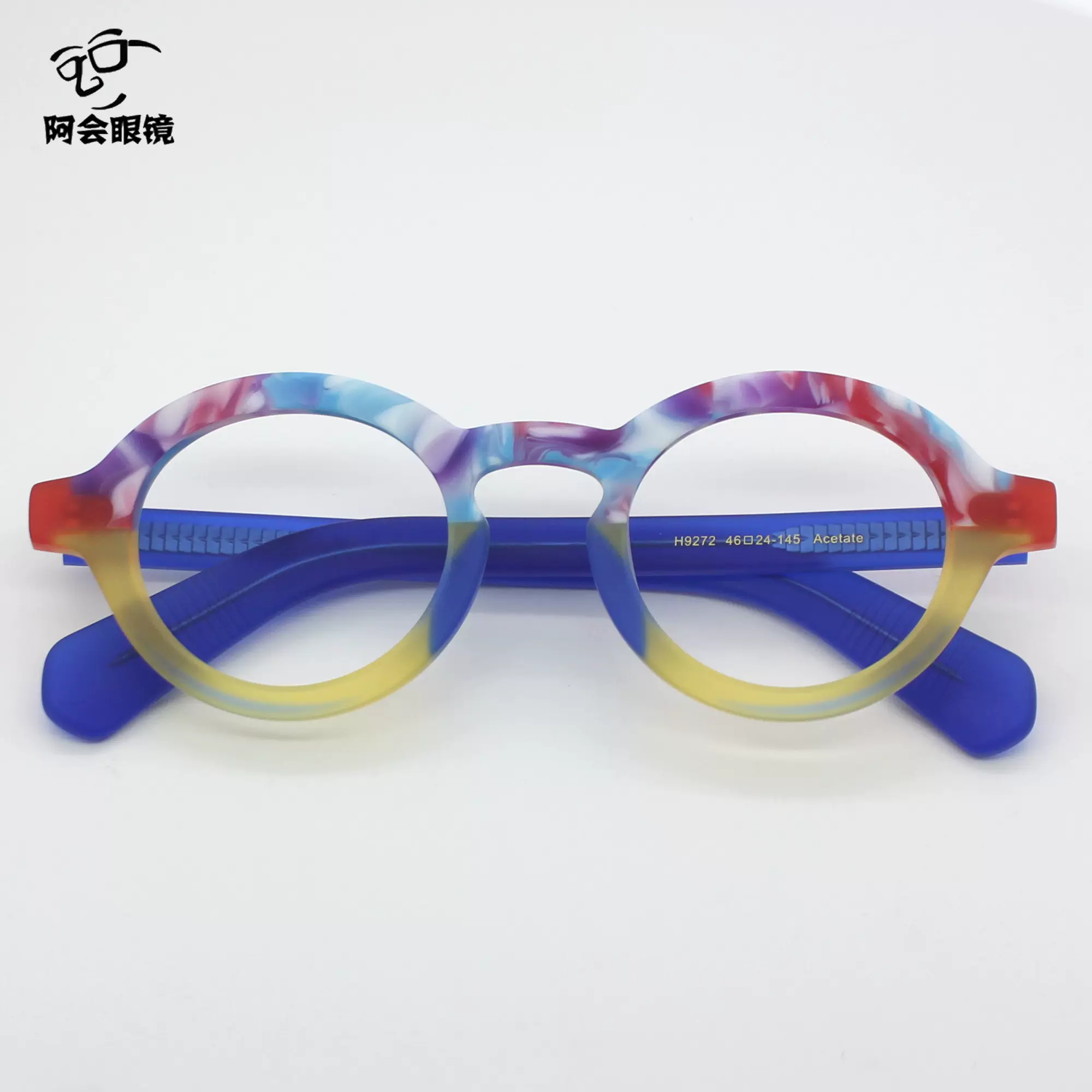 个性拼色板材磨砂粗框厚边眼镜架复古椭圆形小众手工眼镜女配近视-Taobao