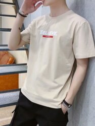 Clearance Sale: Discounted Men's T-Shirts, Short-Sleeved, Trendy Brand, Summer Half-Sleeve Shirts, Tops