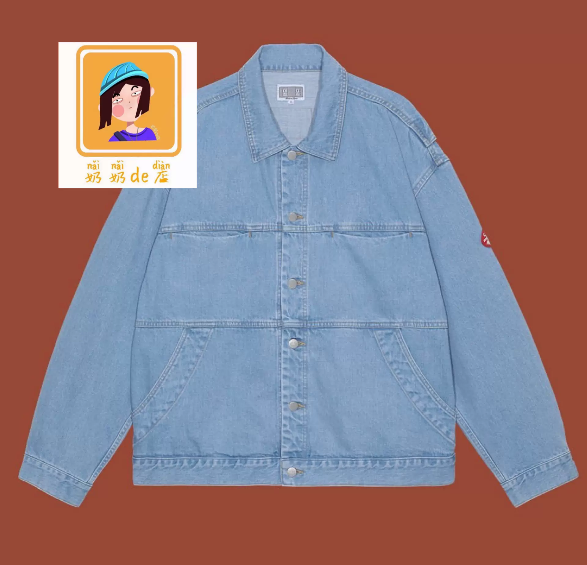 C.E CAVEMPT DESIGN WASH DENIM JACKET