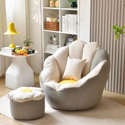 Lazy Sofa That Can Be Used for Sleeping and Lounging, Small Bedroom Sofa, Single Recliner, Tatami Bean Bag Sofa Chair, Trendy Lazy Chair