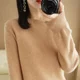 Autumn and winter new round neck sweater women's pullover sweater solid color long sleeve women's thin inner layer short bottoming shirt