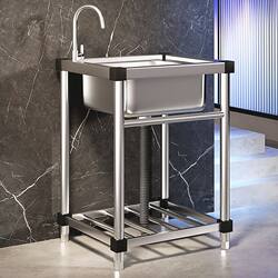 Integrated Sink with Thickened Stainless Steel Sink, Kitchen Sink, Single-Slot Household Commercial Sink, Vegetable Washing Basin