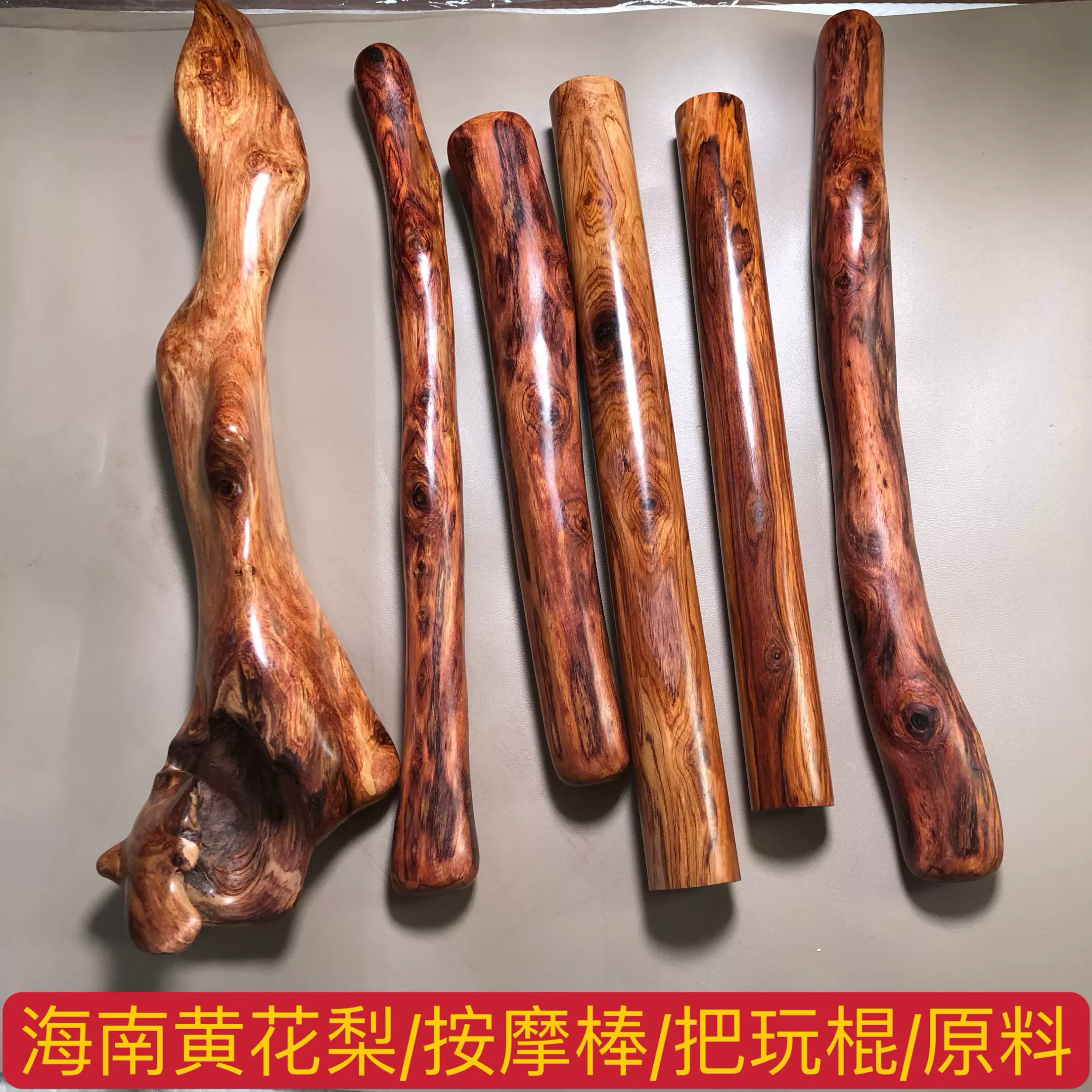 海南黄花梨大笔筒中式风格红木摆件海口手工雕刻木雕收藏级笔筒