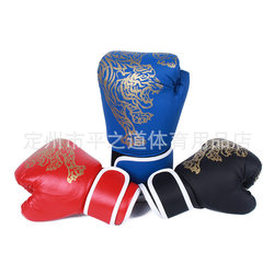 Boxing Gloves, Children's Sanda Gloves, Youth Training Punching Bag Gloves, Muay Thai Fighting Gloves