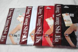 
Antelope Shijia men's pure cotton vest fine thread solid color not pilling comfortable breathable and close-fitting two-piece free shipping