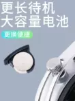 Màn hình kỹ thuật số Yuan Hengtong Máy đo độ dày ống thứ một trăm nghìn Dụng cụ đo độ dày ống Máy đo độ dày thành ống thép nhôm 0,001mm Máy đo độ dày