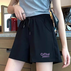 Women's Athletic Shorts 2025 Summer New Style Petite Outerwear Pure Cotton Plus Size Loose High-Waisted A-Line Slimming Casual Pants
