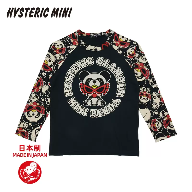 黑超奶嘴熊猫MINI酱插肩长袖T恤Hystericmini日本制童装男女童夏-Taobao
