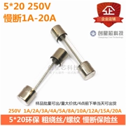 Ống cầu chì 5*20 Dây/sợi dày UL thân thiện với môi trường đứt chậm T1A2A3A4A5A8A10A12A15AT20A