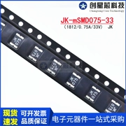 Cầu chì có thể đặt lại JK-mSMD075-33 SMD PPTC JK Jinke 1812 0.75A 33V 750mA