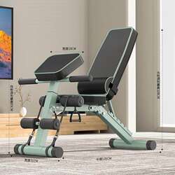 Bench Press Squat Rack Barbell Rack Adjustable Weight Bench Bench Press Bench Multifunctional Fitness Equipment Home Dumbbell Bench