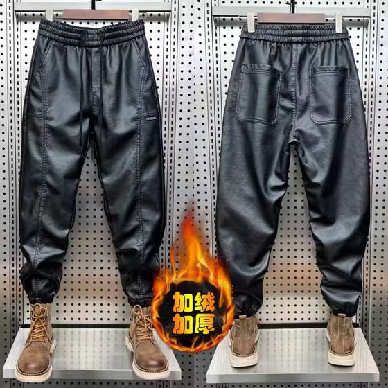 Add velvet thick leather pants male knight takeaway foot small pants, autumn and winter locomotive windproof, warm casual trousers man