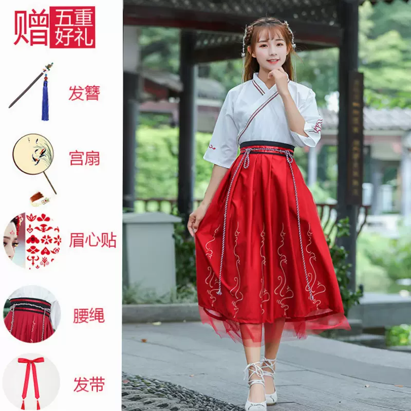 朵乐淘改良汉服夏天女装现代连衣裙中国风古装日常可穿学生汉元素 Taobao