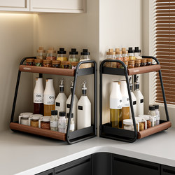 Kitchen Condiment Storage Rack, Antique-Style Kitchen Supplies, Household Double-Layer Countertop Multi-Functional Seasoning Storage Rack