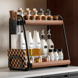 Condiment Storage Rack Kitchen Double-Layer Household Countertop Multi-Functional Seasoning Oil Salt Sauce Vinegar Storage Rack