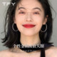 Retro Hong Kong style wavy plain hoop earrings for square and round faces 2025 new hot style high-end feminine large hoop earrings