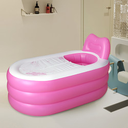 Inflatable Bathtub Soaking Tub for Adults, Foldable Thickened Bathtub, Household Full-Body Bidet, Portable Bathtub