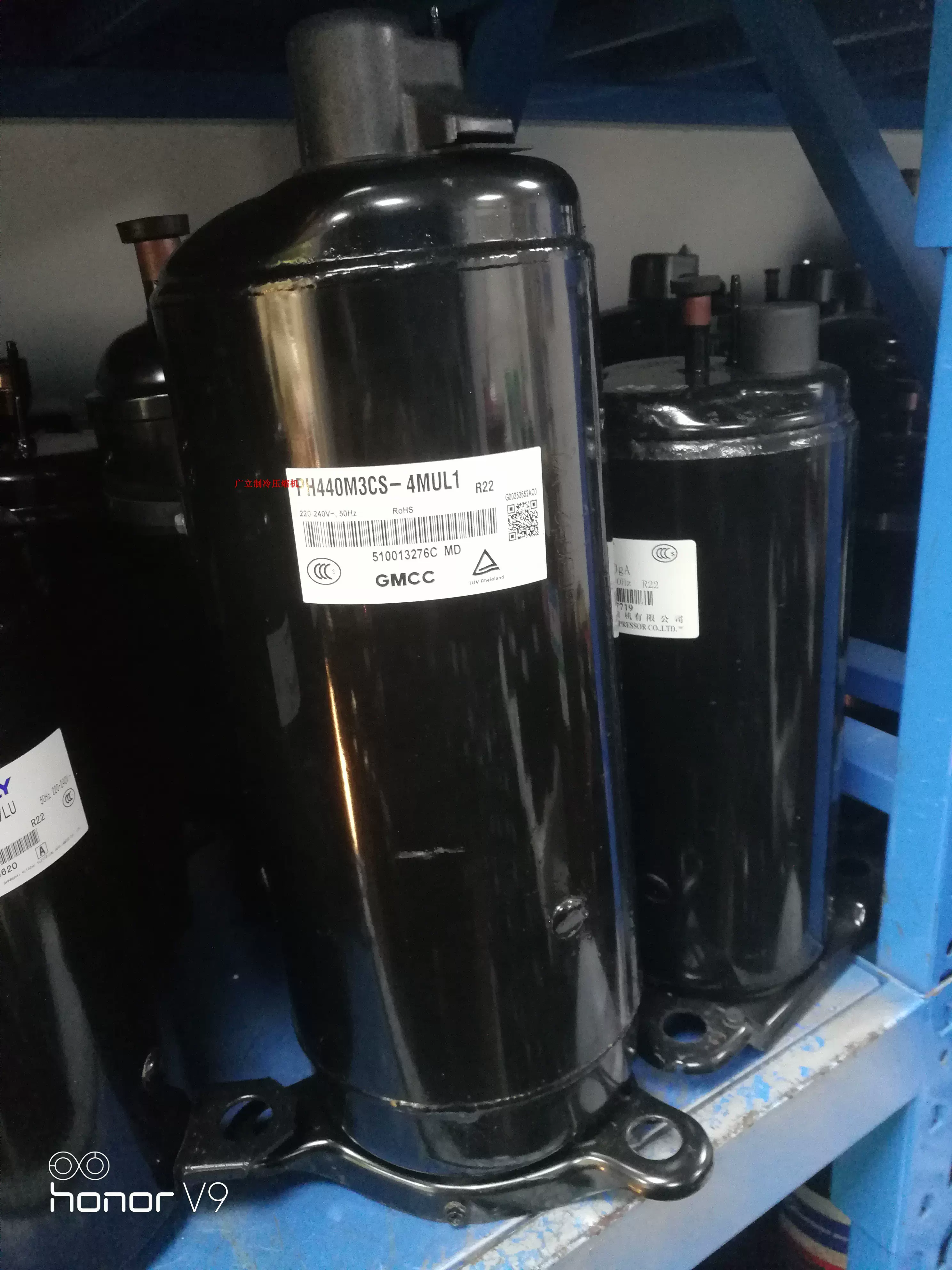 4mul1 ph440x3cs-4mu1 ph480x3cs原装全新3p美芝压缩机