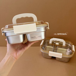 304 Stainless Steel Insulated Lunch Box for Office Workers, Microwaveable, Large Capacity, Compartmentalized Lunch Box for Students